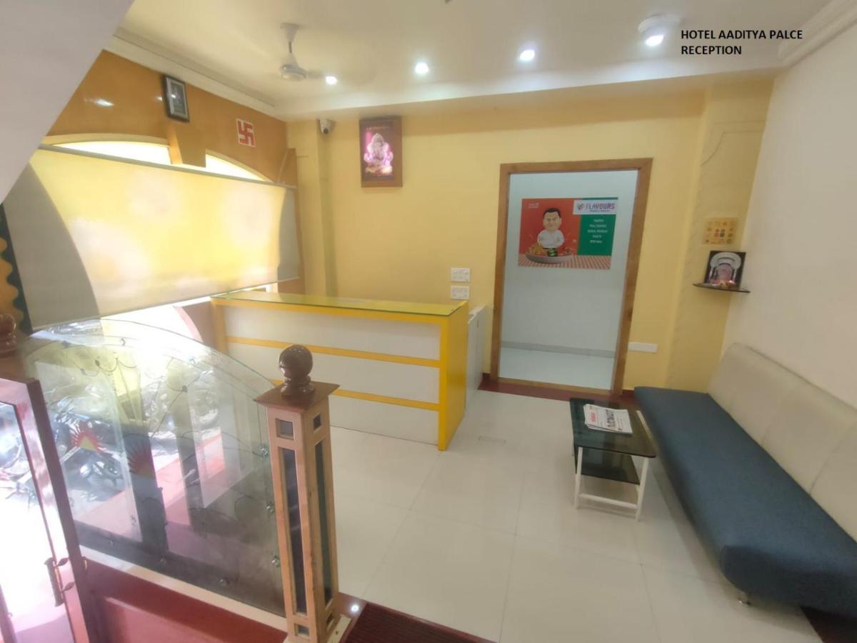 Hotel Aaditya Palace Bhusāwal Extérieur photo