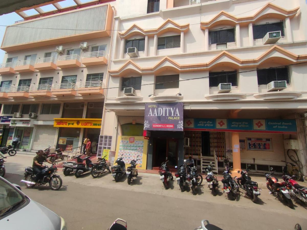 Hotel Aaditya Palace Bhusāwal Extérieur photo