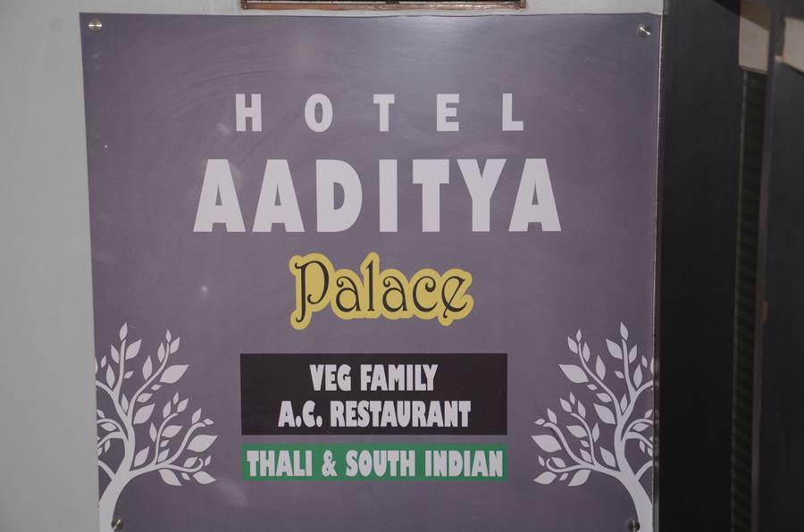 Hotel Aaditya Palace Bhusāwal Extérieur photo
